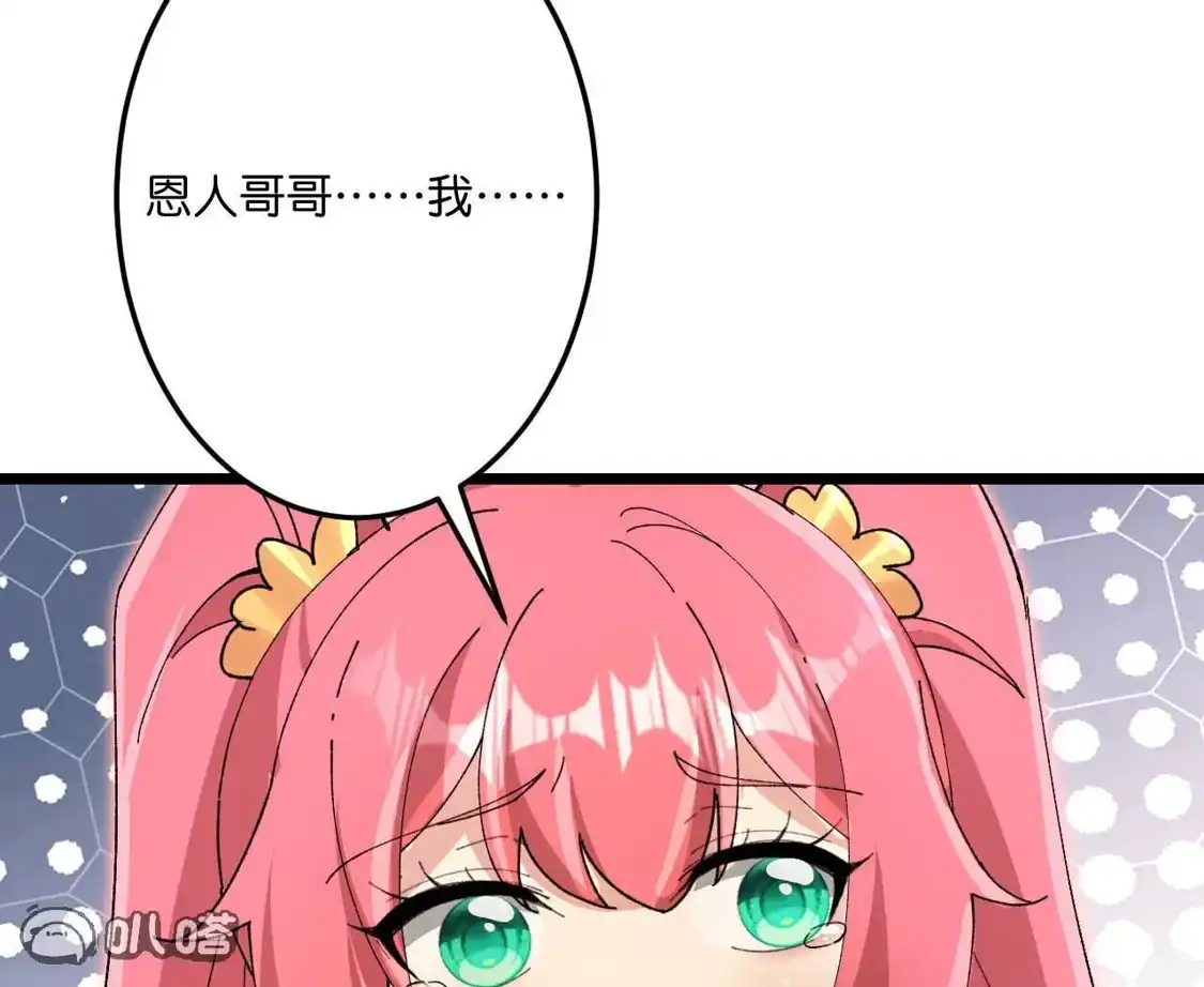 第552页