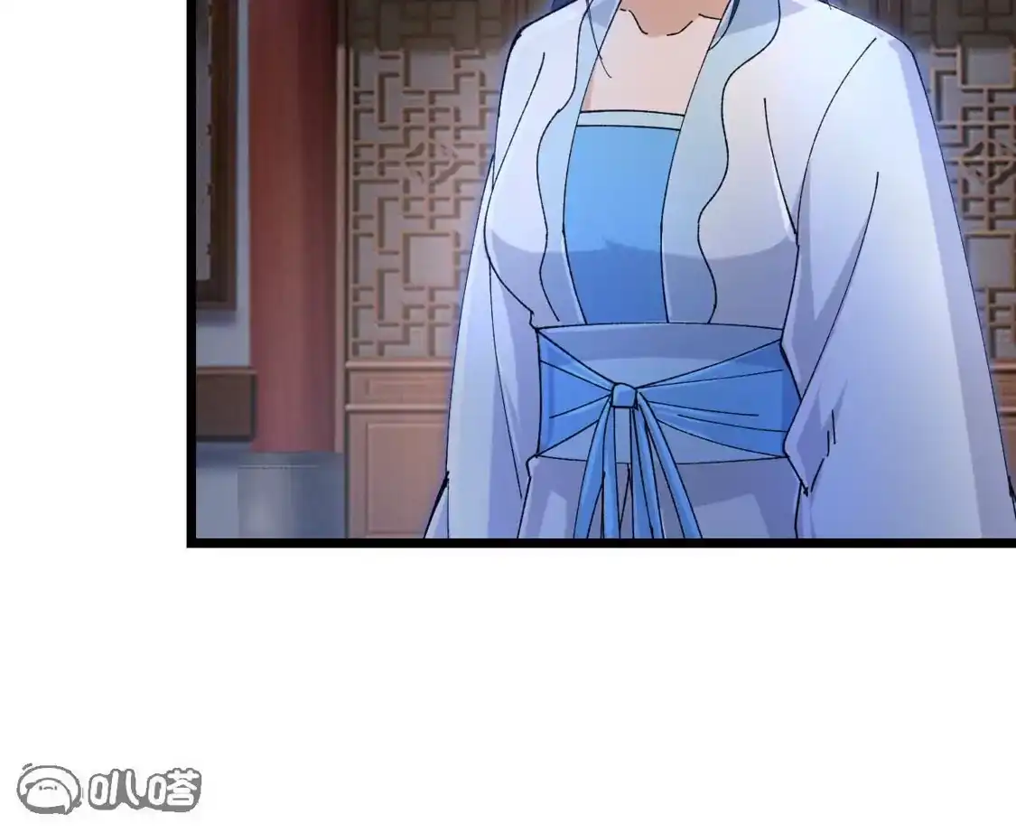第692页