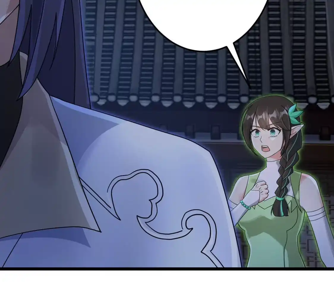 第694页