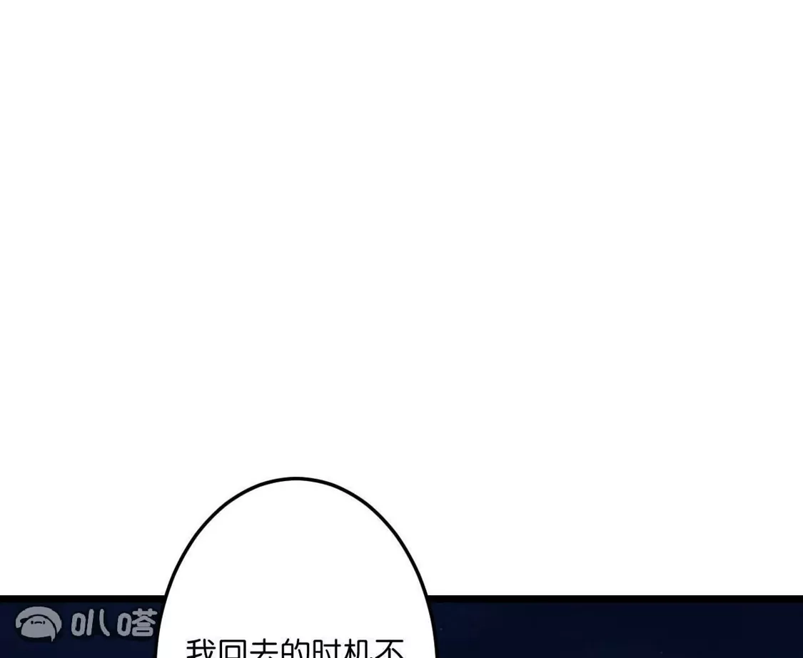 第700页