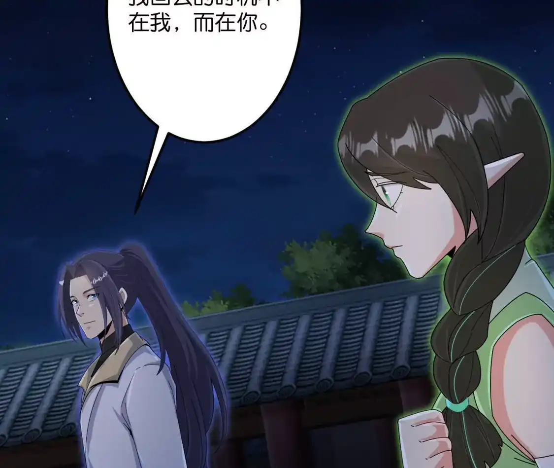 第706页