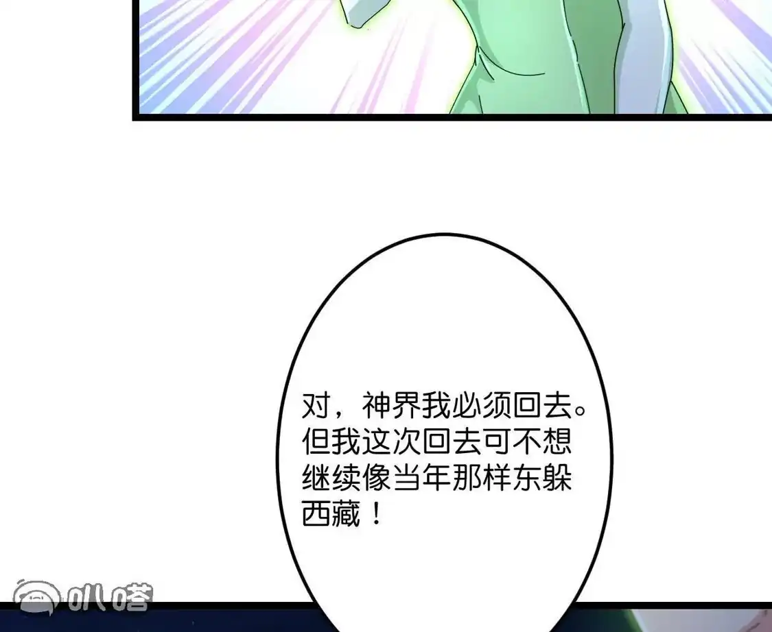 第724页