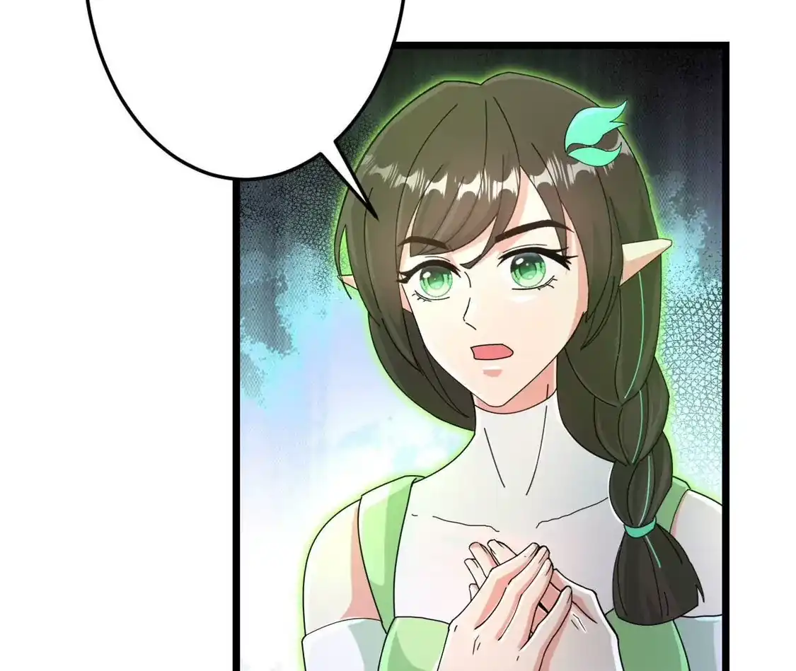 第754页