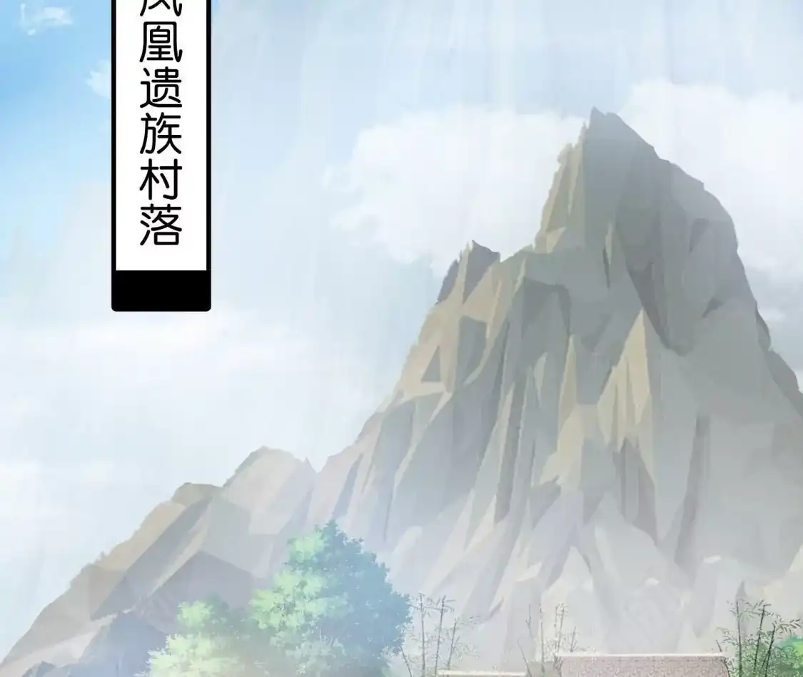 第766页