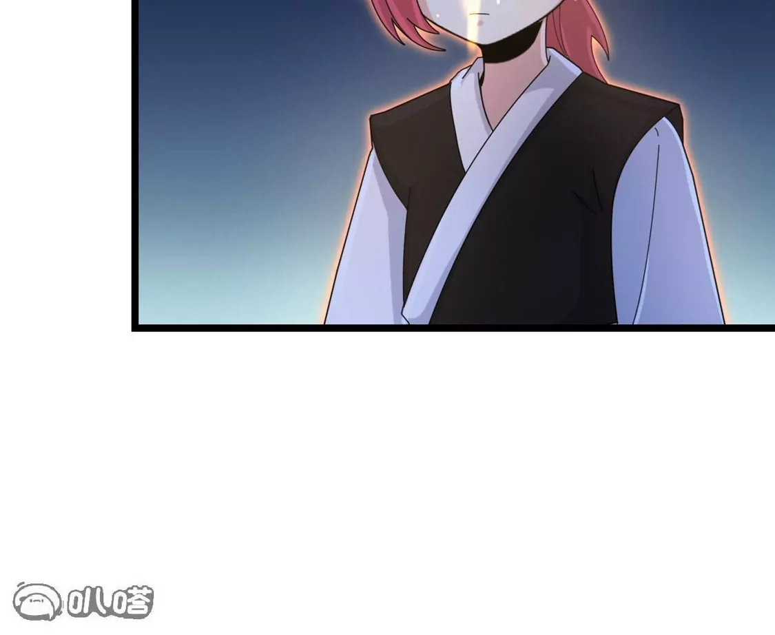第784页