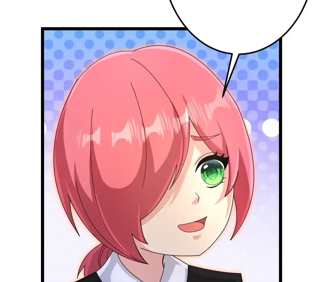 第838页