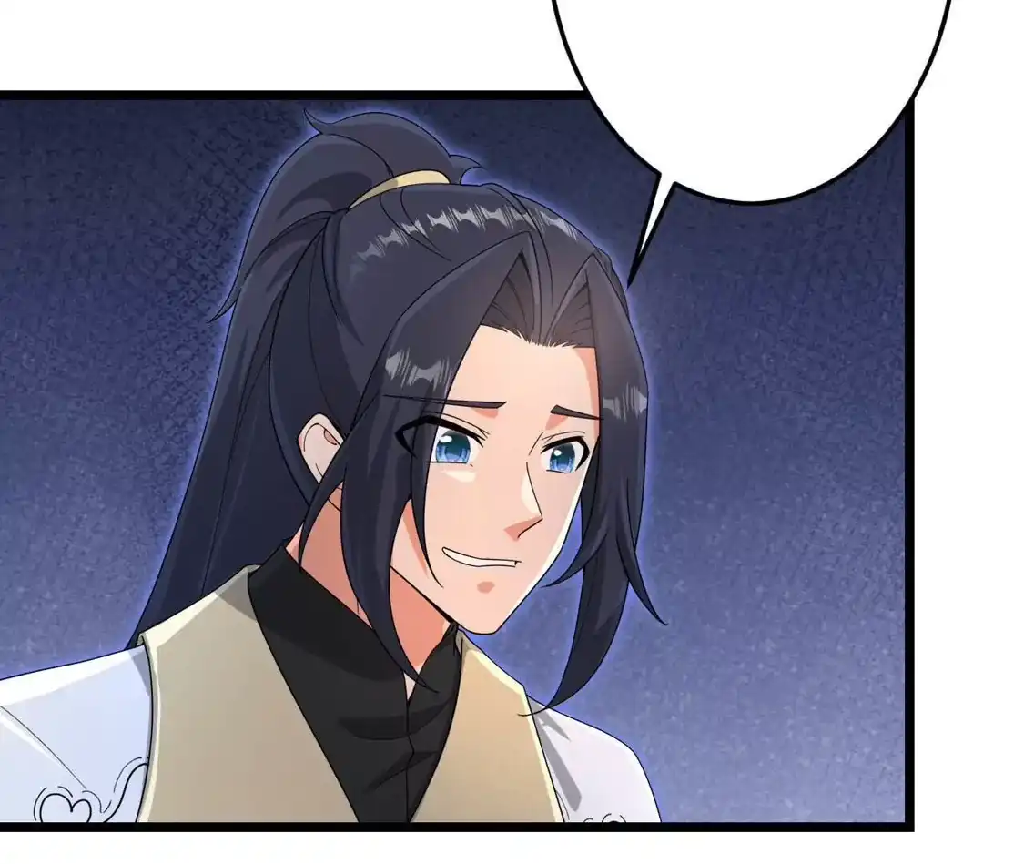 第850页