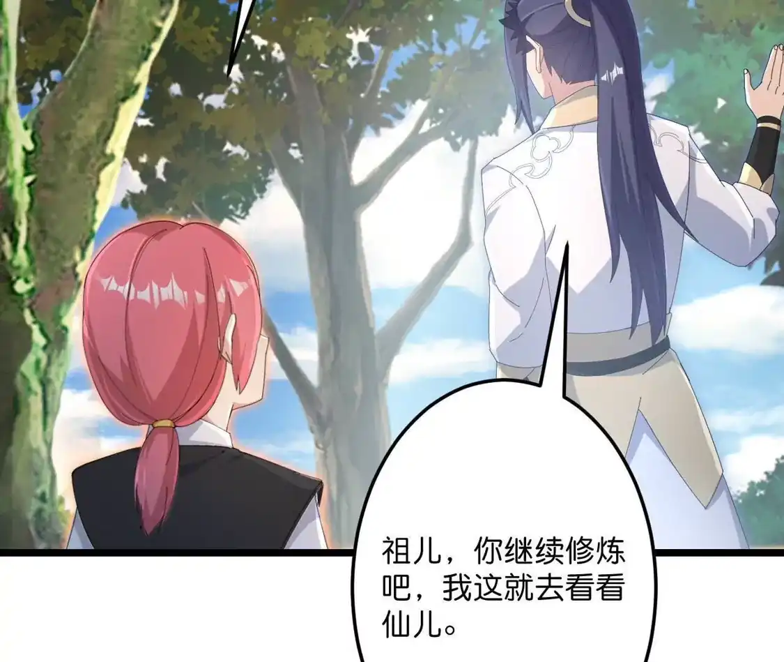 第862页