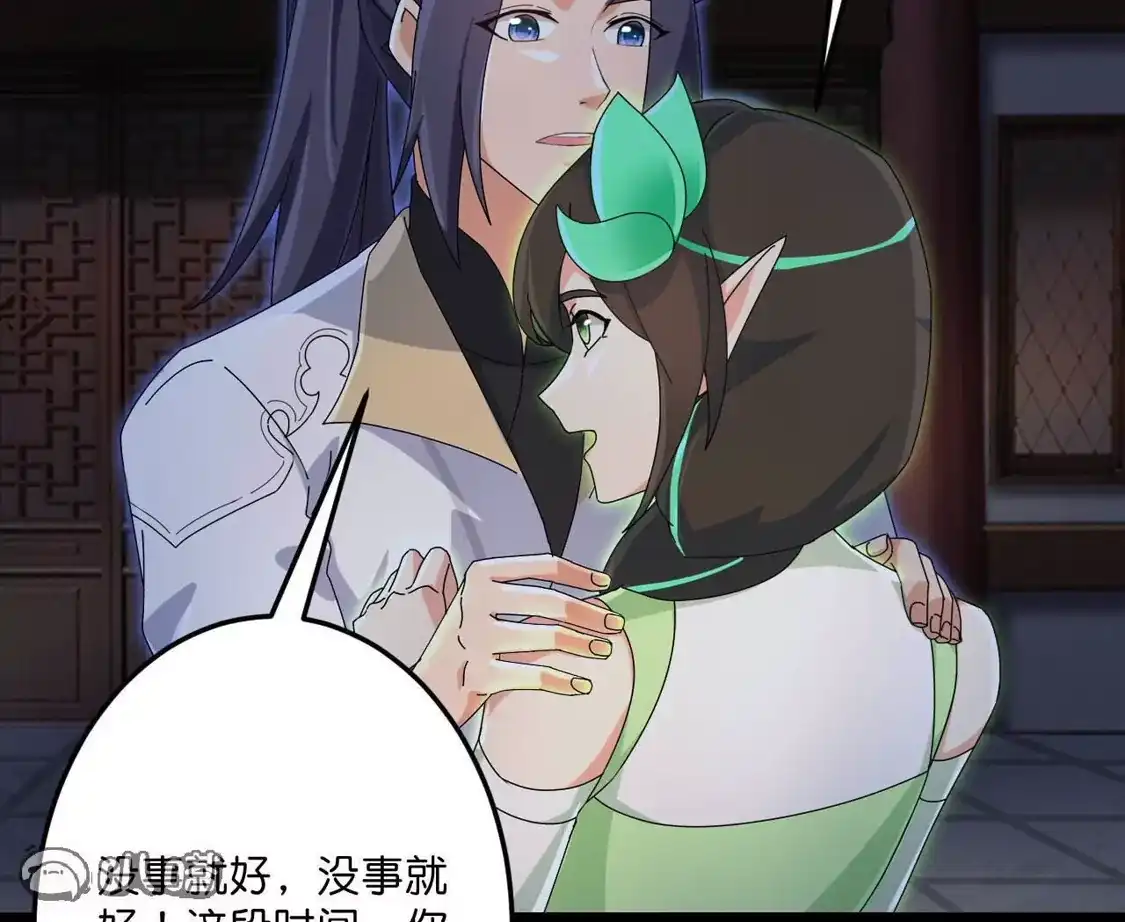 第132页