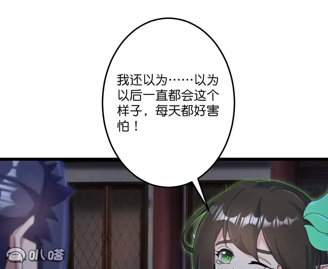 第188页