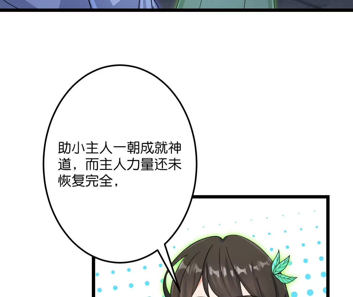 第293页