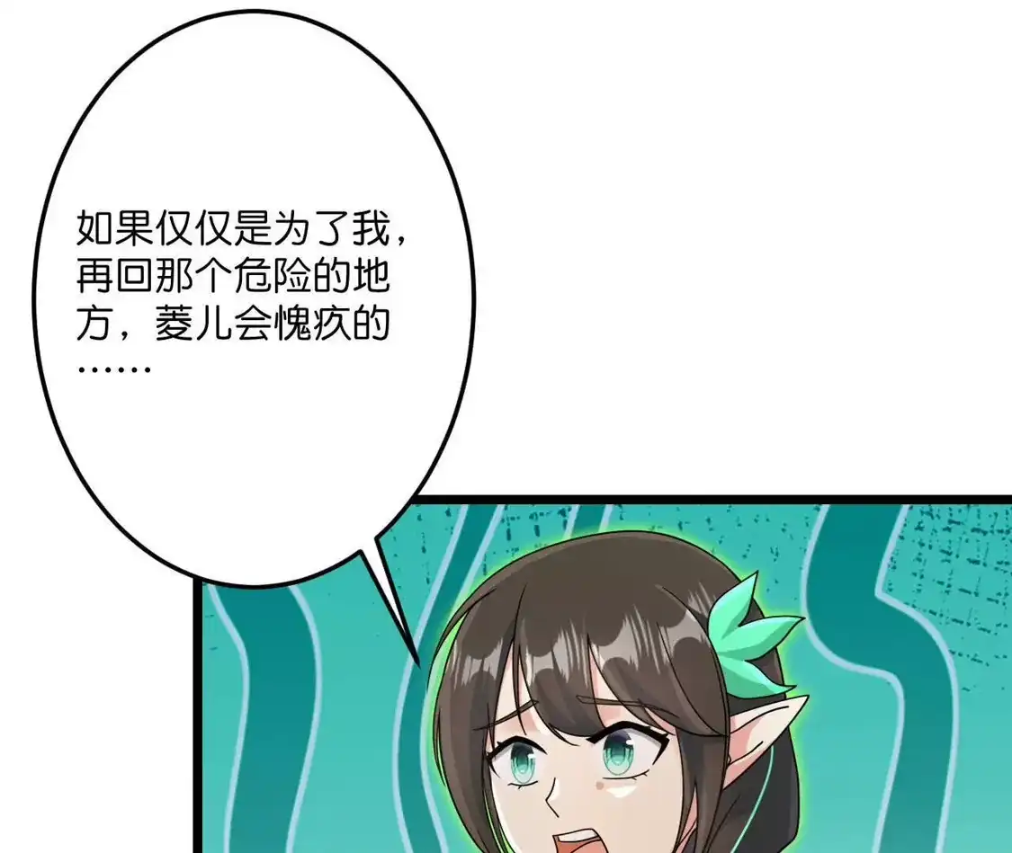 第405页