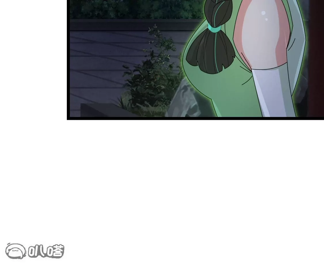 第636页