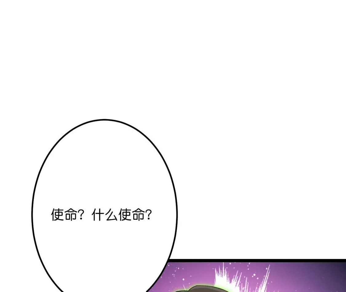 第657页