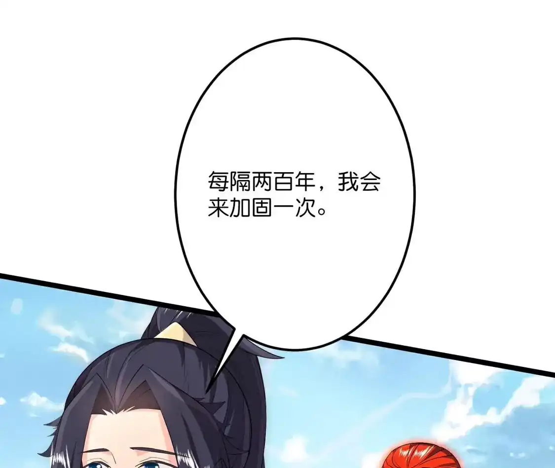 第763页