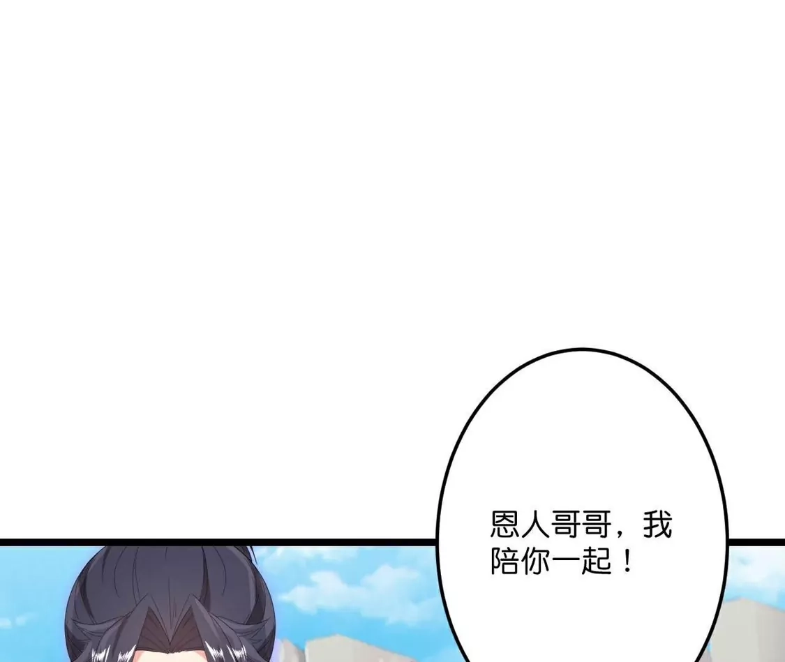 第896页