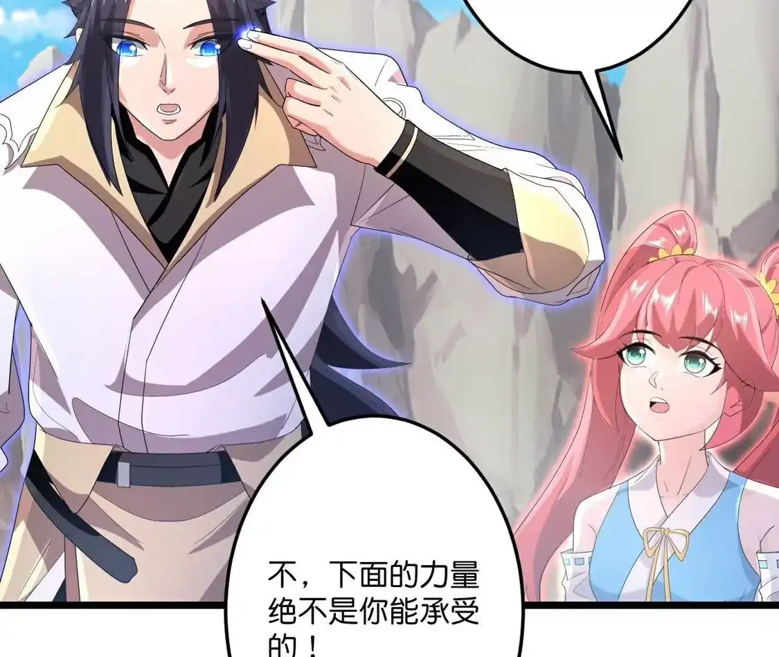 第903页