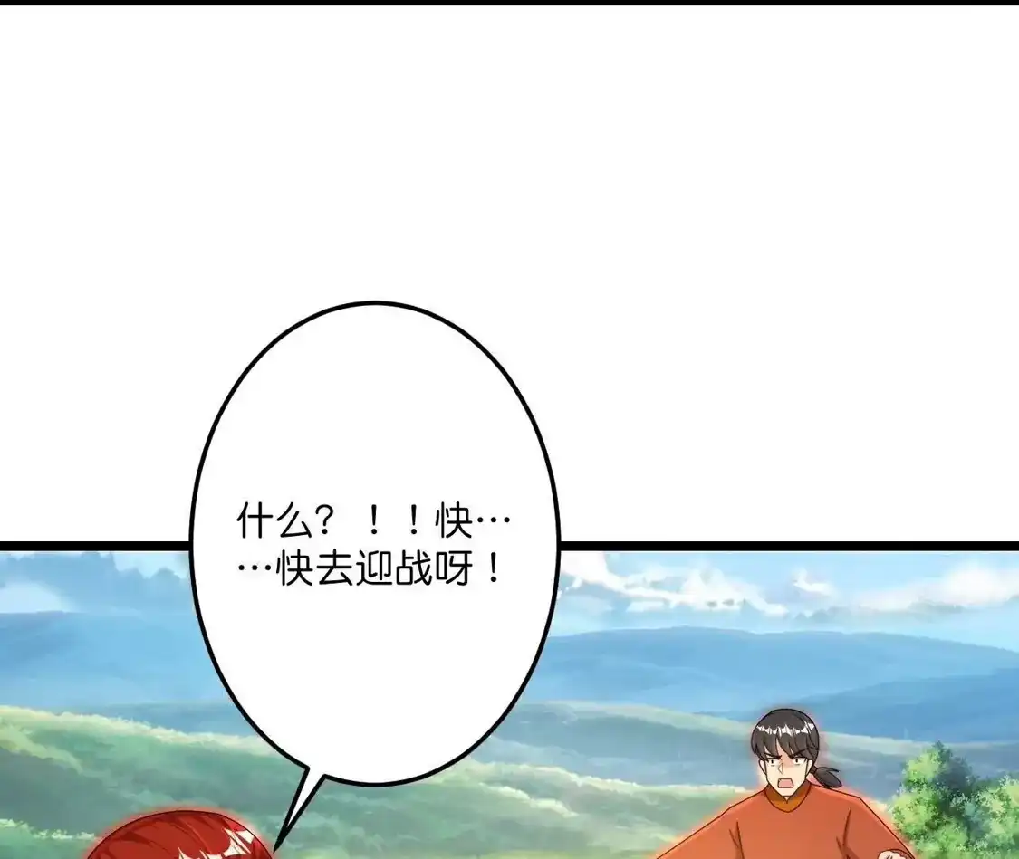 第293页