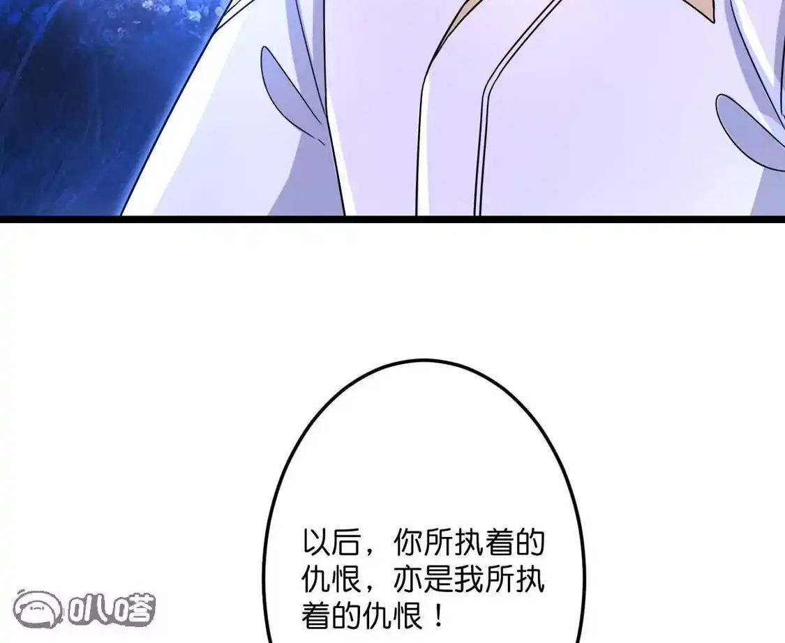 第706页