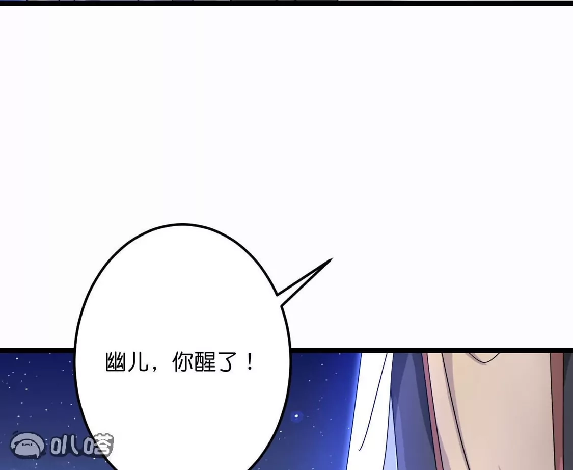 第735页