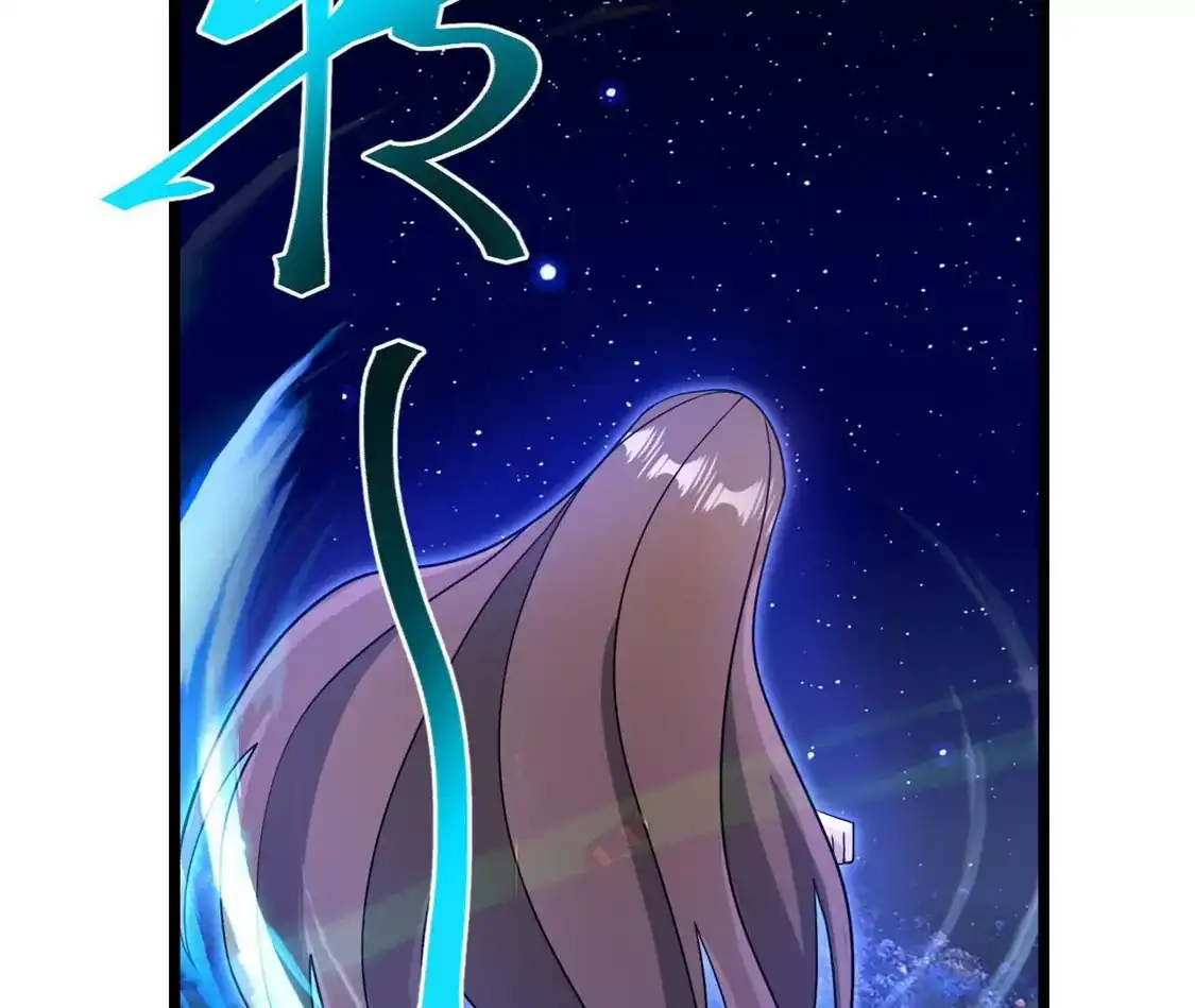 第770页