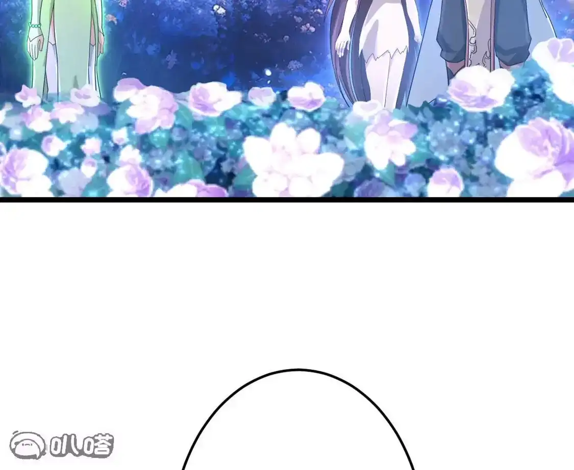 第791页