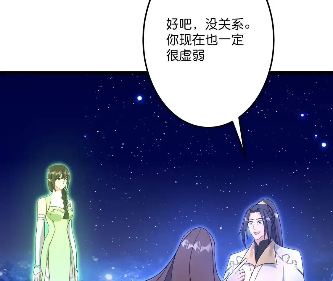 第812页
