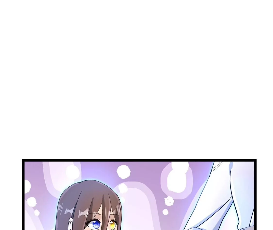 第840页
