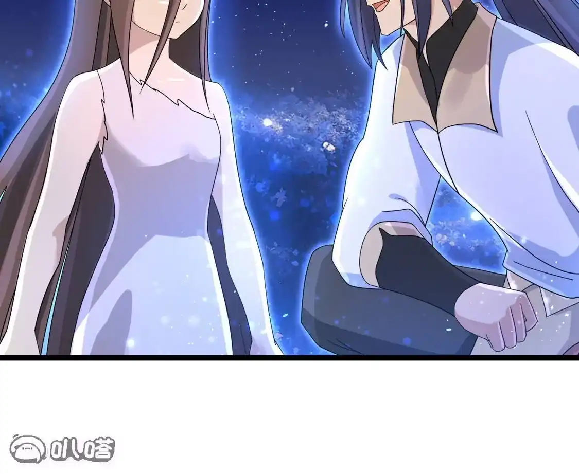 第874页