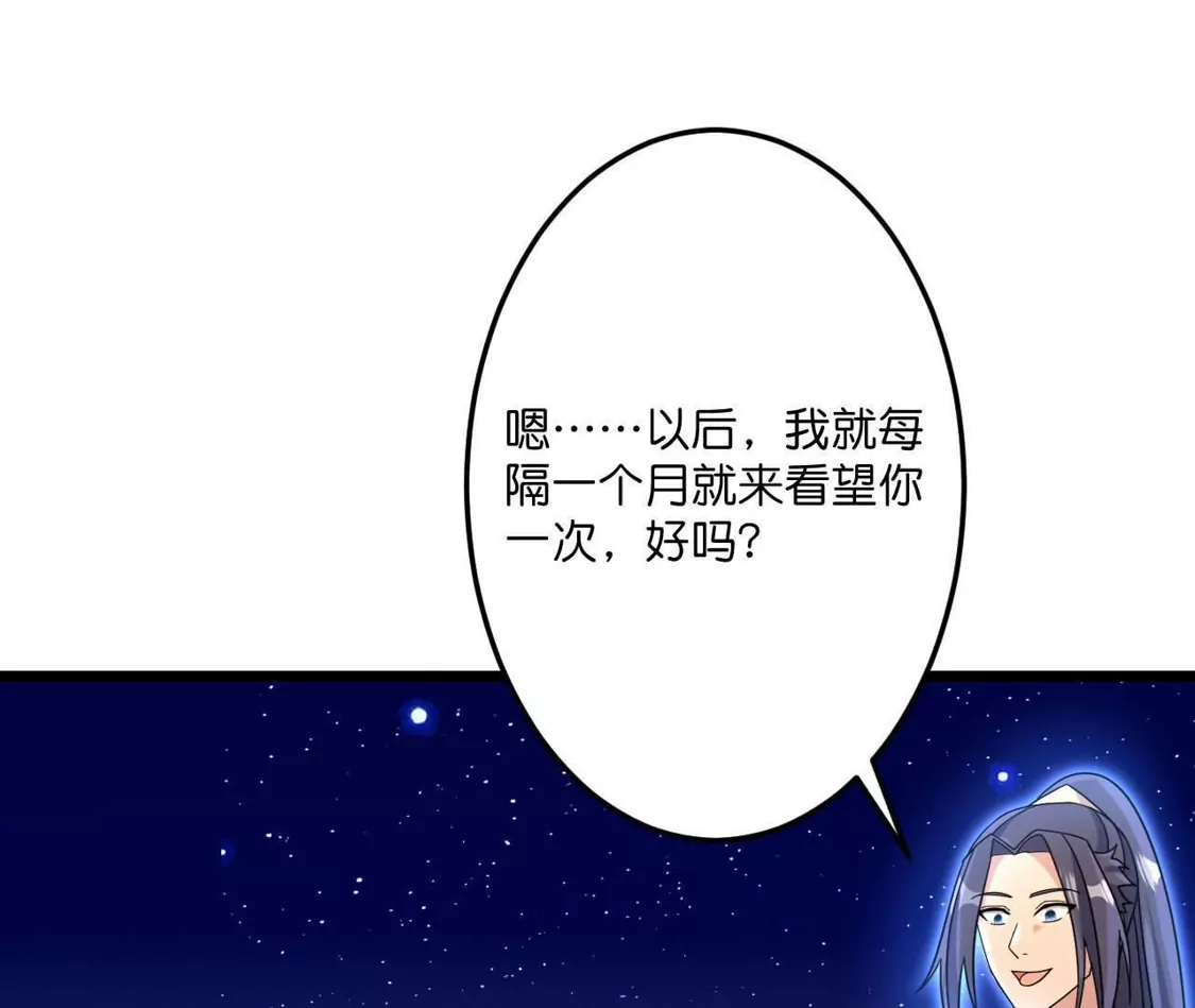 第882页