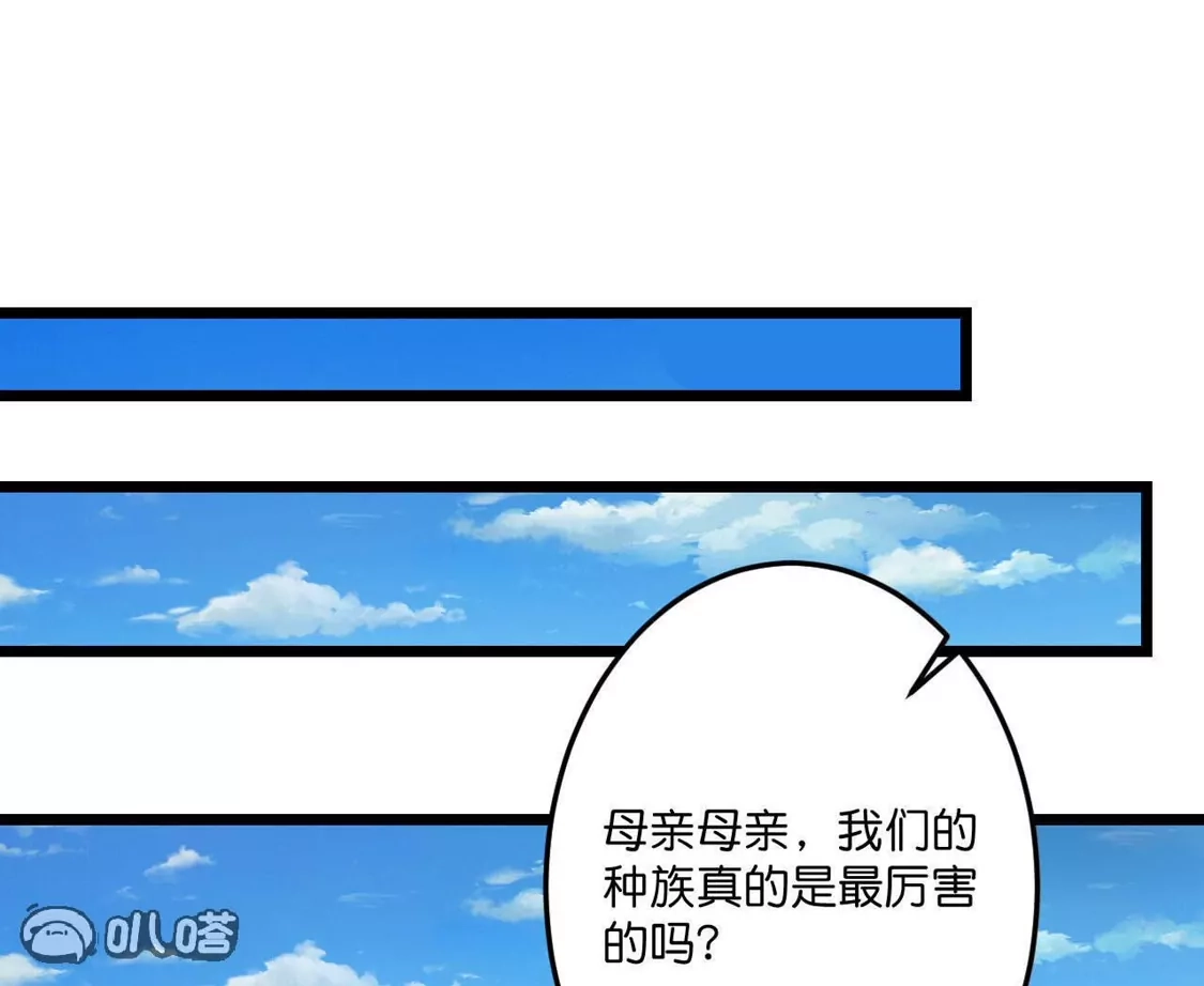 第931页
