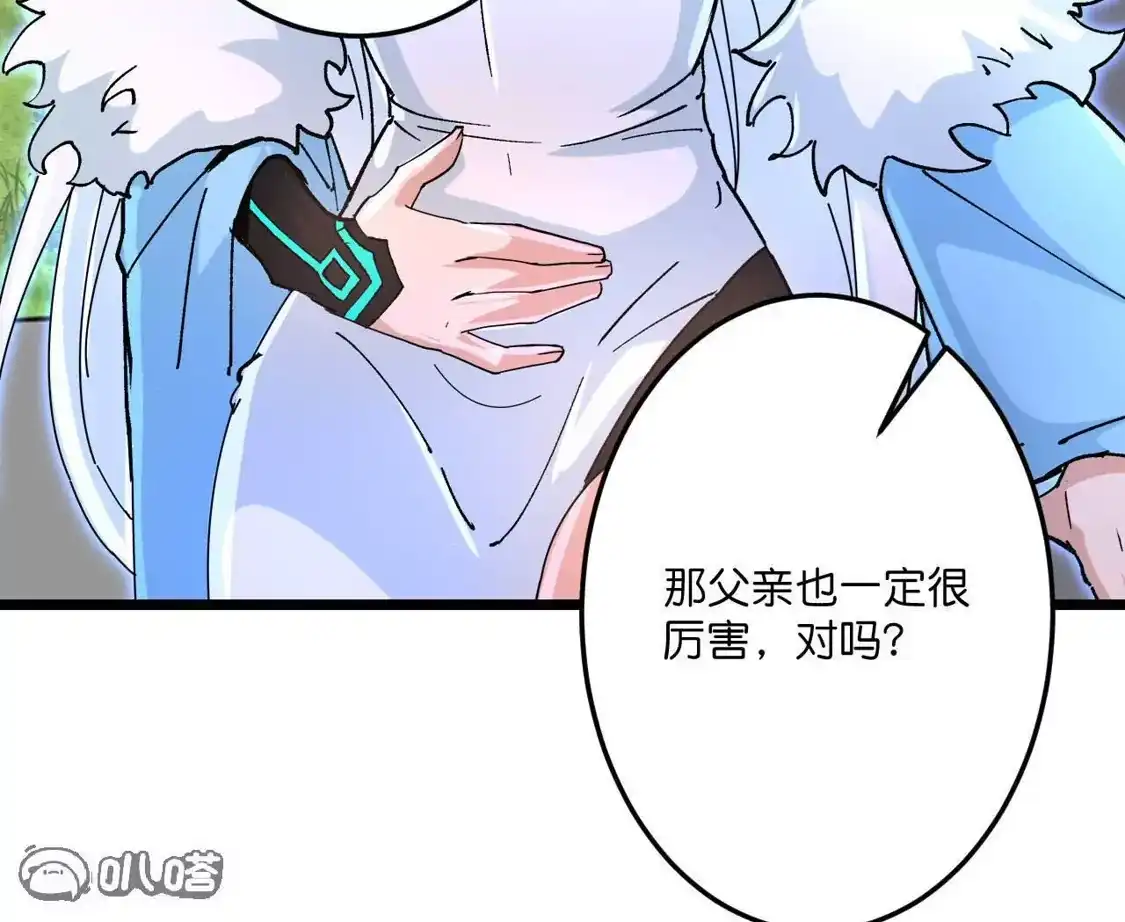 第973页