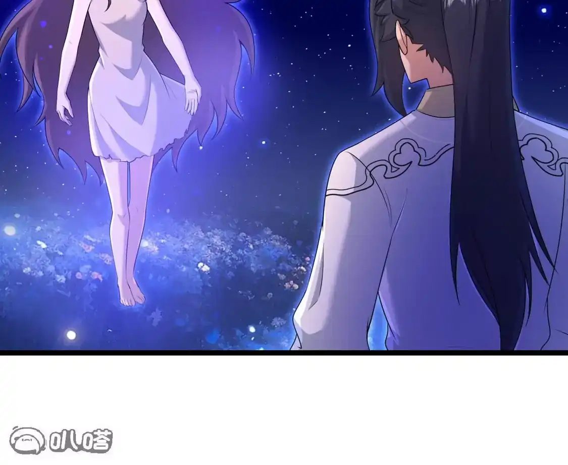 第202页