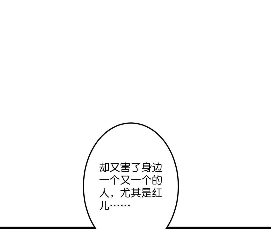 第391页