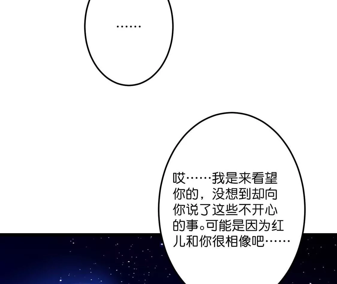 第405页