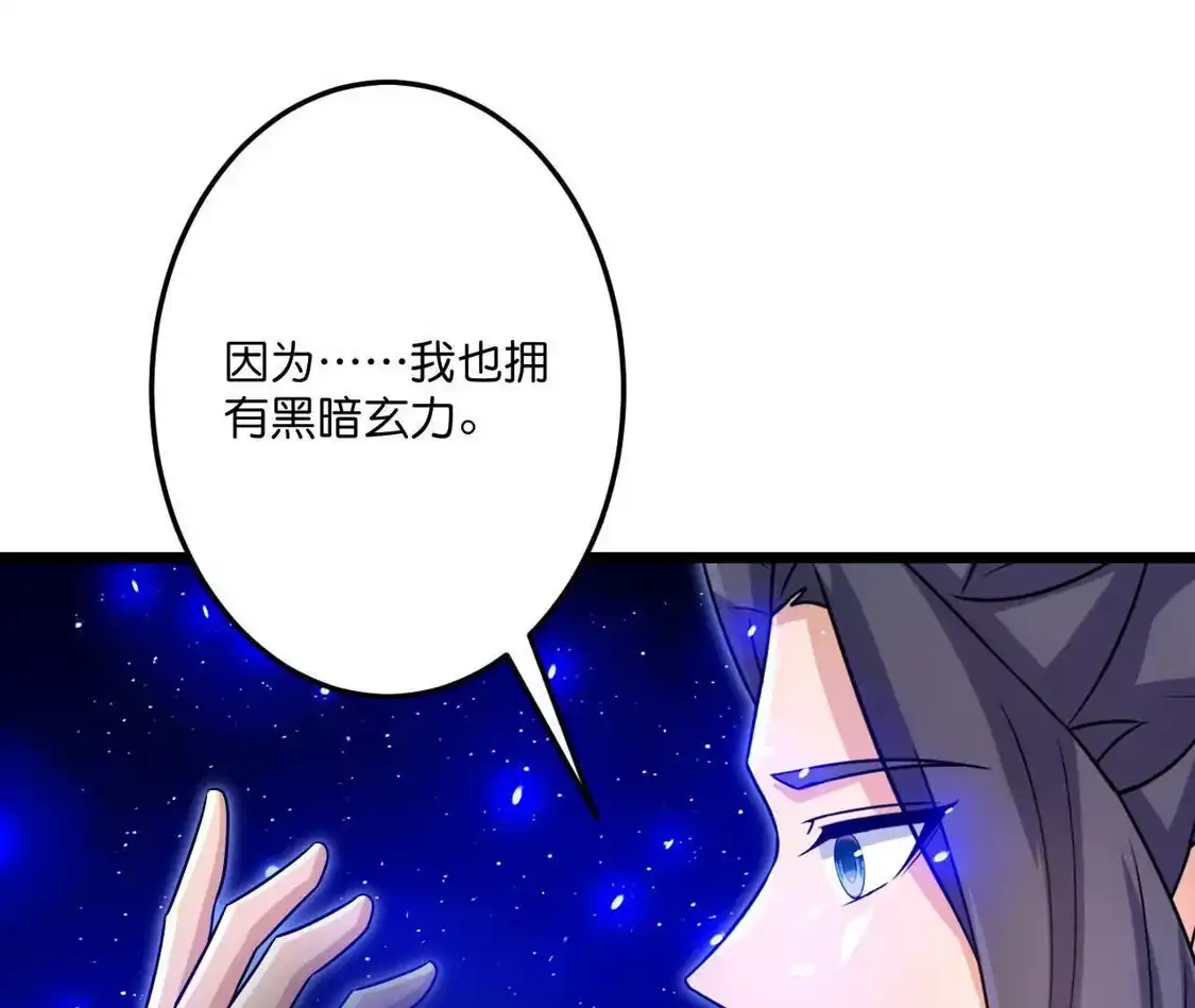 第615页