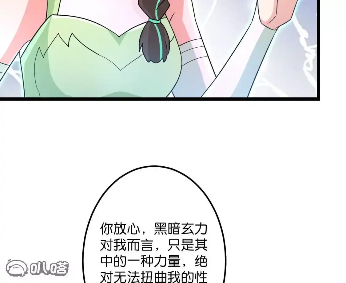 第636页