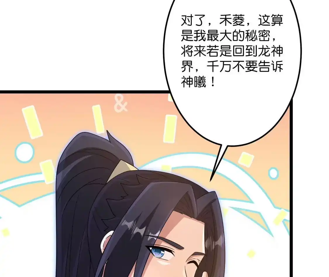 第657页