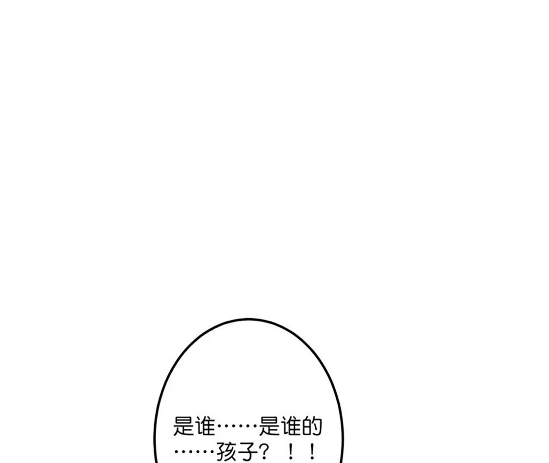 第714页