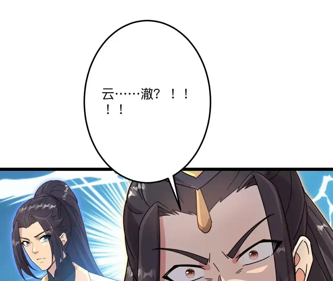 第735页