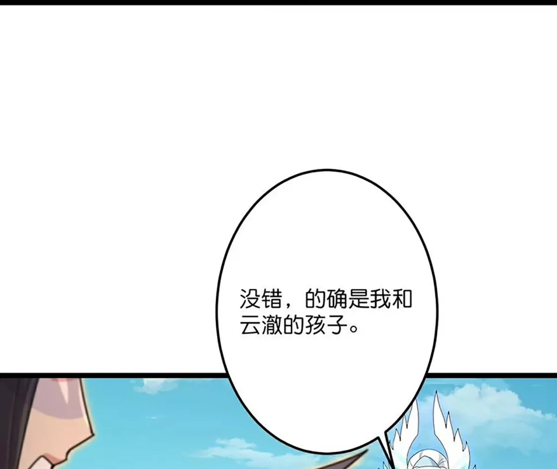 第748页