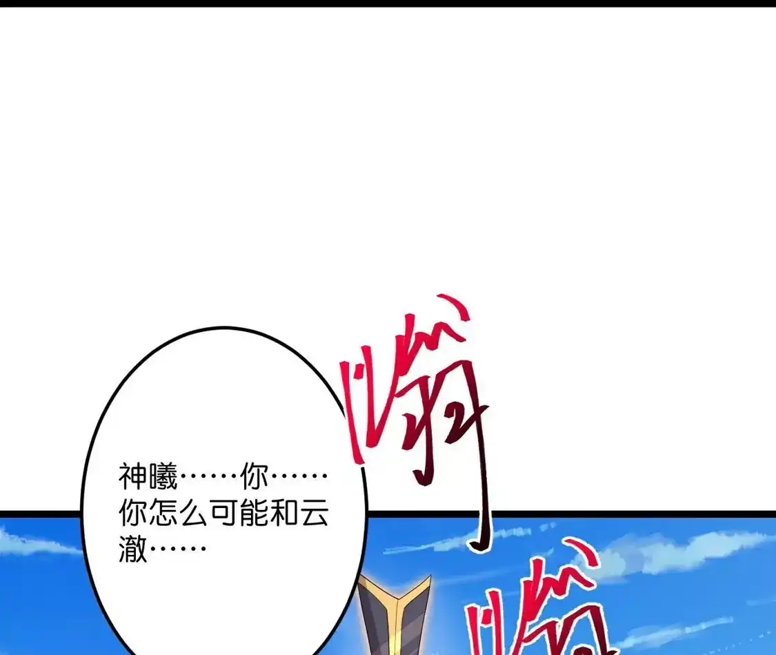第763页
