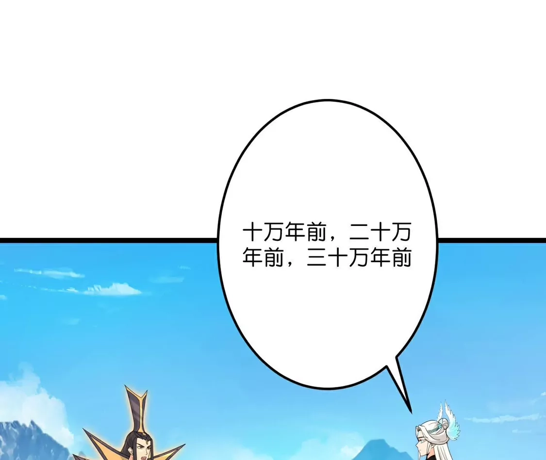 第805页