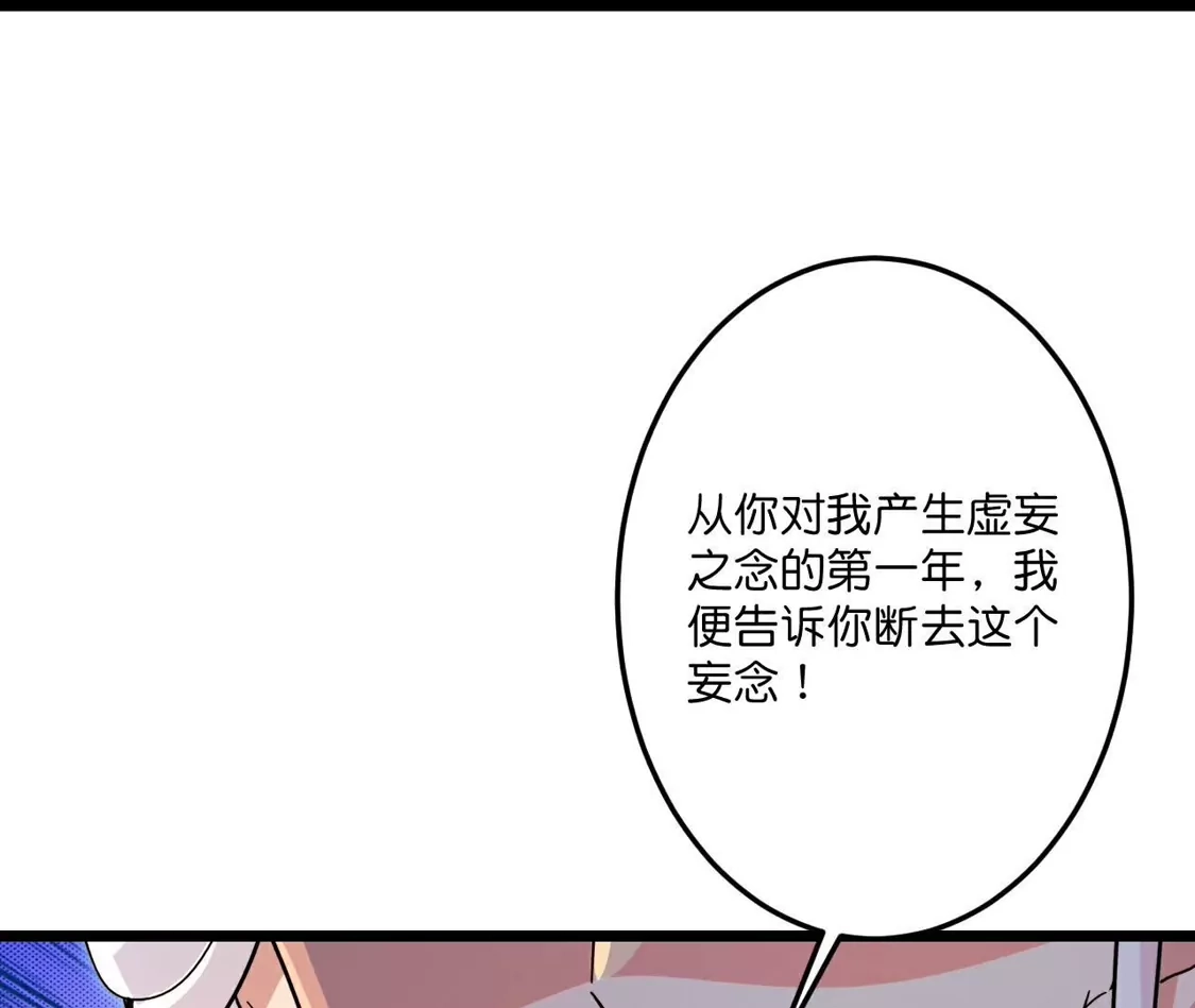 第819页