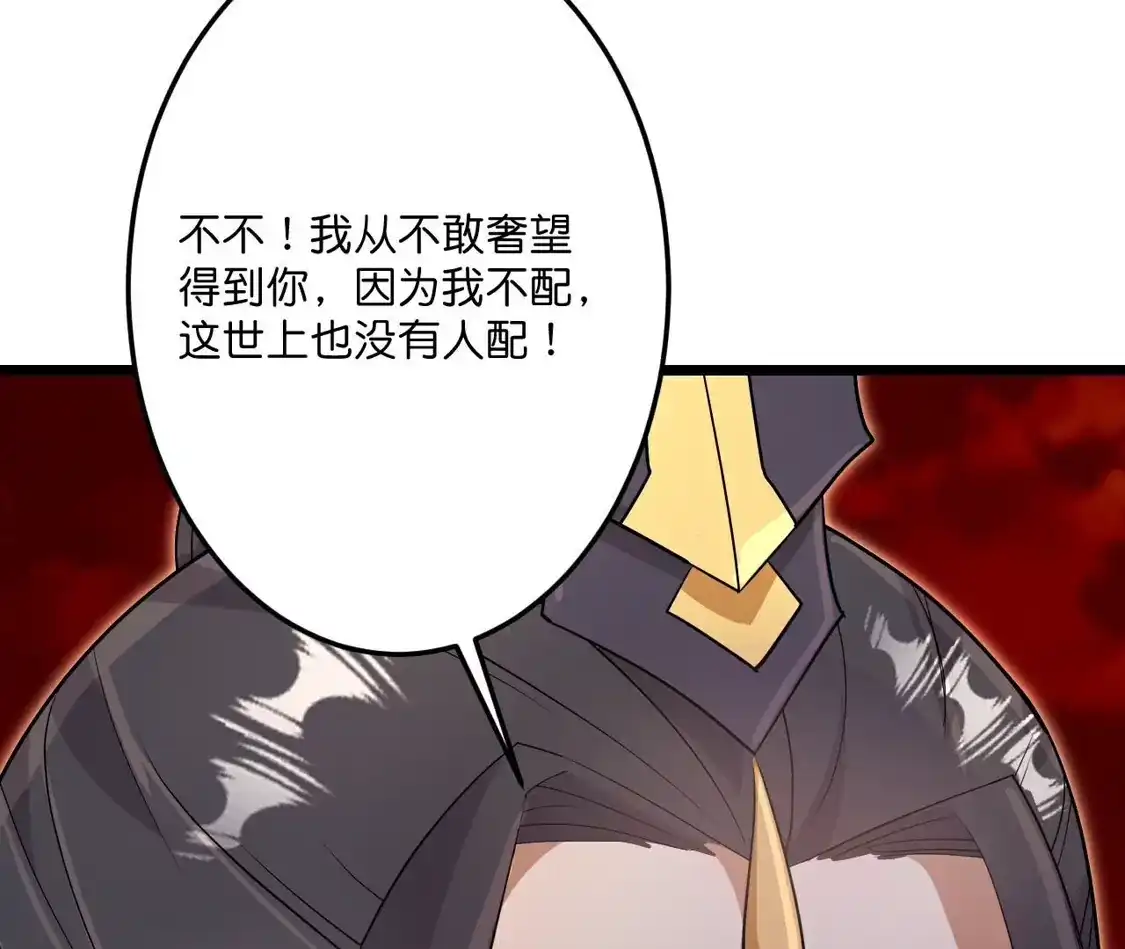 第847页