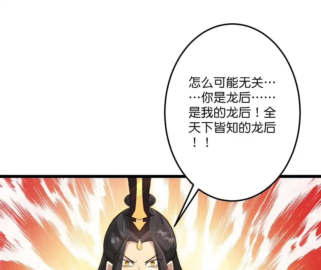 第889页