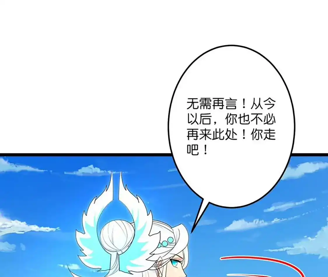 第938页