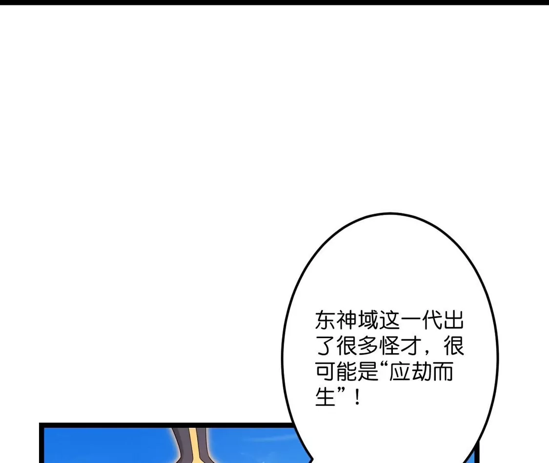 第357页