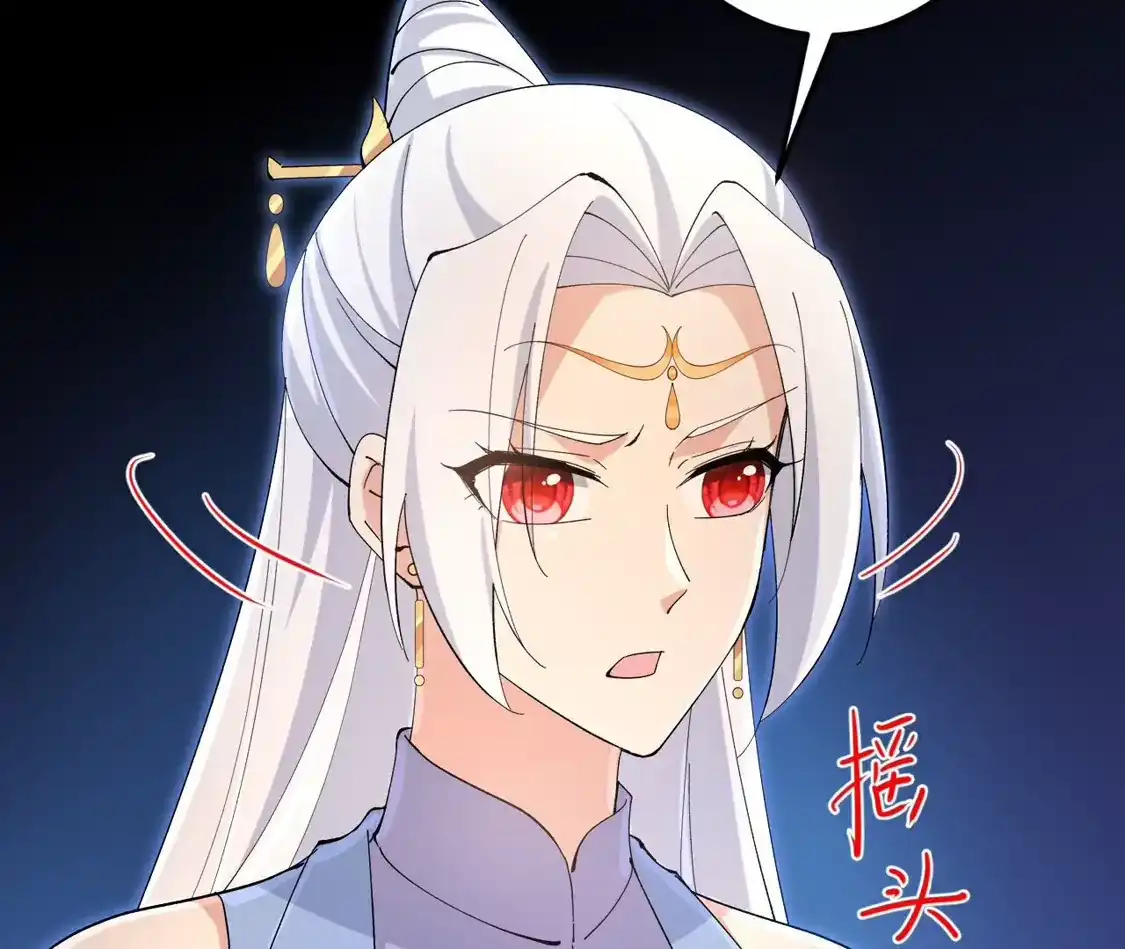 第896页