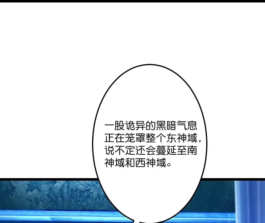 第909页